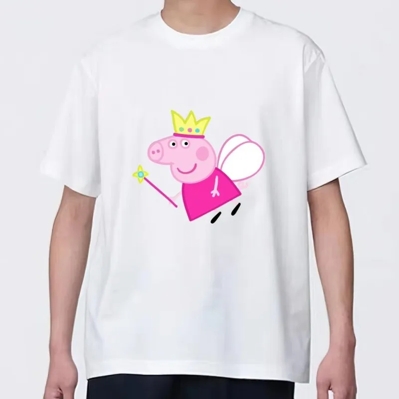 S24d6cfd52214428383c7e222c03a532f6 - Peppa Pig Merch