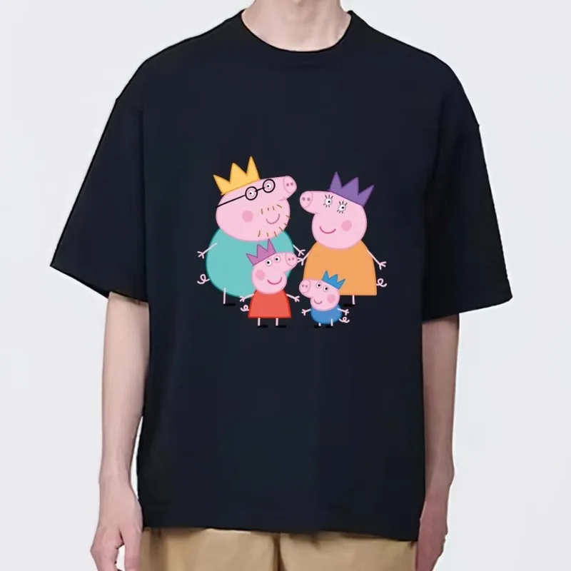 S92381412b0af4661926a6cee49b277488 - Peppa Pig Merch