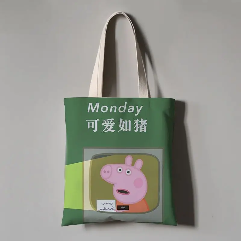 Sbd55472535fa4523b00560f6592c04e4F - Peppa Pig Merch