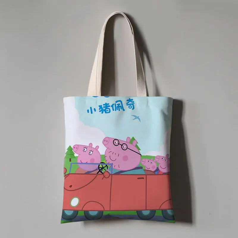 Sc75621019be643e8be0c57a7532c5e197 - Peppa Pig Merch